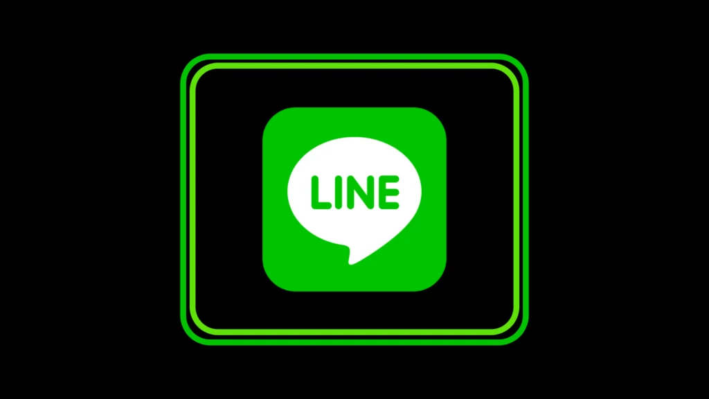 Line ID query